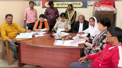 Unique Condition: बेटी की विदाई के लिए पिता की अनोखी शर्त, बीवी ने पति को खिलायी नशा नहीं करने की कसम