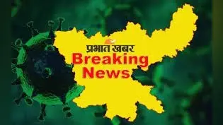 झारखंड में कोरोना पॉजिटिव रिटायर्ड फौजी की रिम्स के न्यूरो सर्जरी वार्ड में मौत, पूरा वार्ड सील