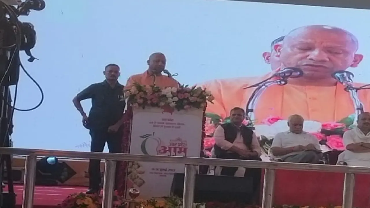 सीएम योगी ने किया ‘आम महोत्सव 2023’ का उद्घाटन, CM बोले- यूरोप का बाजार कर रहा यूपी के आम का इंतजार