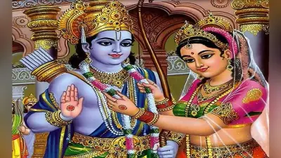 Sita Navami 2023 Date: सीता नवमी कब है? जानें तारीख, शुभ मुहूर्त, पूजा विधि, इस दिन का महत्व और कथाएं