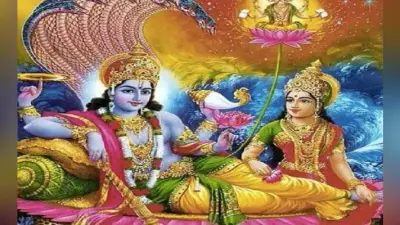 Nirjala Ekadashi 2021: कब है निर्जला एकादशी का व्रत, इस दिन जल की एक भी बूंद ग्रहण किए बिना रखा जाता है व्रत, जानें इसका धार्मिक महत्व