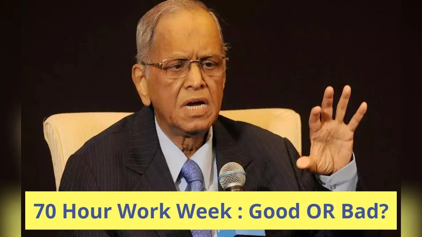70 Hour Work Week : सत्तर घंटे के कार्य सप्ताह पर क्या है टेक इंडस्ट्री के दिग्गजों की राय? जानें