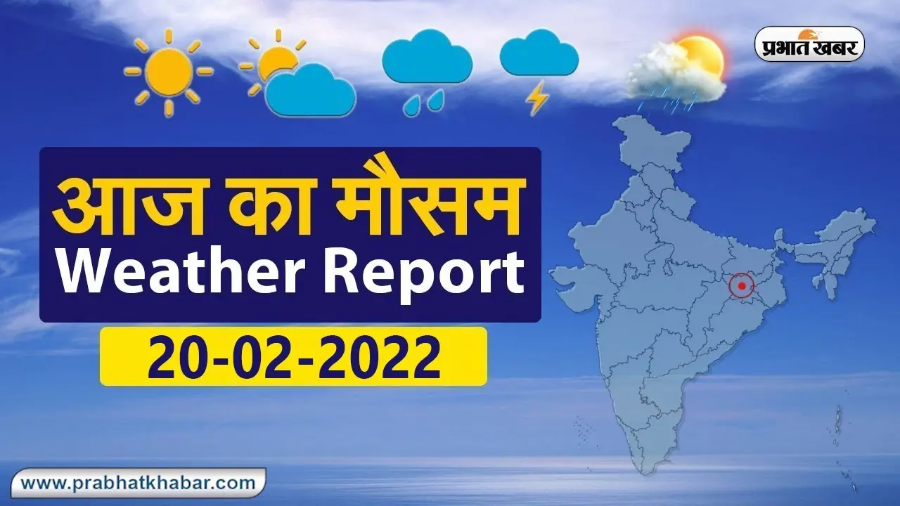 Bihar News: मामा-भांजा ने रची थी साजिश, इनकाउंटर में शूटर व हथियार सप्लाई करने वाला सहित चार गिरफ्तार
