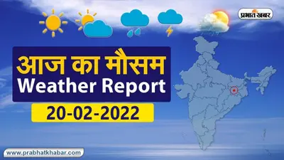 Bihar News: मामा-भांजा ने रची थी साजिश, इनकाउंटर में शूटर व हथियार सप्लाई करने वाला सहित चार गिरफ्तार