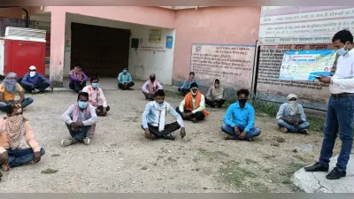 Coronavirus Lockdown: ओड़िशा से कसमार के लिए पैदल ही चल पड़े 12 मजदूर, सबकी हुई जांच