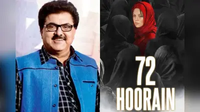 72 हूरें की रिलीज से पहले फिल्मकार अशोक पंडित का ट्विटर अकाउंट हुआ सस्पेंड, जानें ऐसा क्या है फिल्म में…