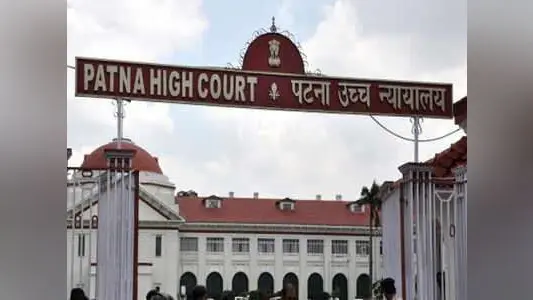 हाइकोर्ट के निर्देश के बाद बिहार धार्मिक न्यास बोर्ड का हुआ गठन, अखिलेश बने अध्यक्ष