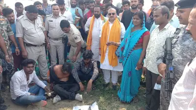 बिहार में सांसद पर चेन स्नेचर ने तान दी पिस्टल, 9 किलोमीटर तक पीछाकर बॉडीगार्ड ने 3 को पकड़ा