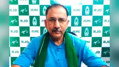 जगदानंद सिंह के नाराजगी पर RJD का बयान, प्रवक्ता बोले- सब कुछ ठीक है, ये बेबुनियाद और काल्पनिक बातें हैं