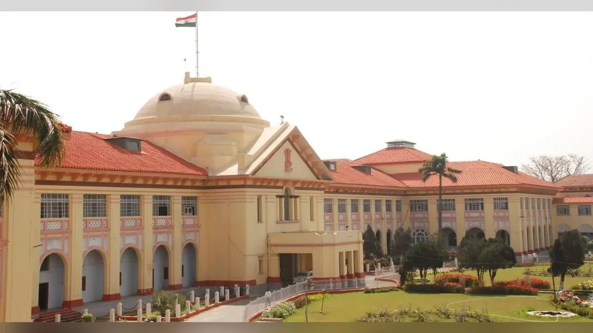 Patna High Court: कटिहार के तत्कालीन SP के खिलाफ वारंट जारी, आदेश के बाद नहीं हुए थे कोर्ट में उपस्थित