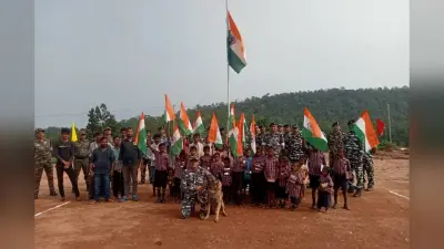 कभी माओवादियों की थी दहशत, झारखंड के बूढ़ा पहाड़ पर पहली बार शान से लहराया तिरंगा, ग्रामीणों के खिले चेहरे