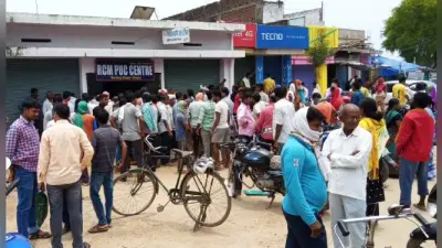 करंट लगने से शेखपुरा में पदस्थापित सीनियर डिप्टी कलेक्टर सोनी कुमारी के पति की मौत