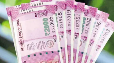 केंद्र सरकार का DA से जुड़ा बड़ा फैसला ! Central Employees को Navratri से पहले मिल सकती है खुशखबरी