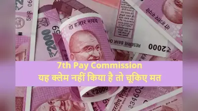 Stock Market News: टाटा कंपनी के इस शेयर ने कर दी निवेशकों की चांदी, 20 साल में बना दिया करोड़पति