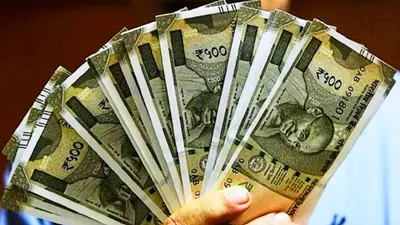 7th Pay Commission: केंद्रीय कर्मियों को मिलेगा दिवाली से पहले DA Hike? जानिए महंगाई भत्ता पर ताजा अपडेट