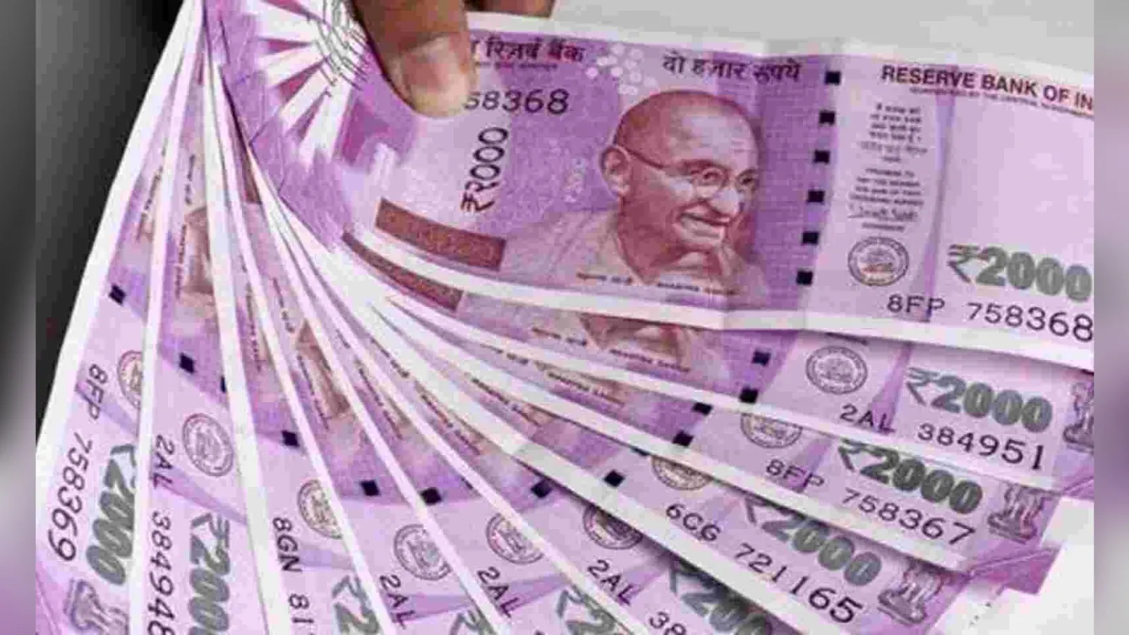 DA Hike: केंद्रीय कर्मचारियों का दशहरे से पहले मनेगी दिवाली, जानें किस दिन बढ़ेगा महंगाई भत्ता