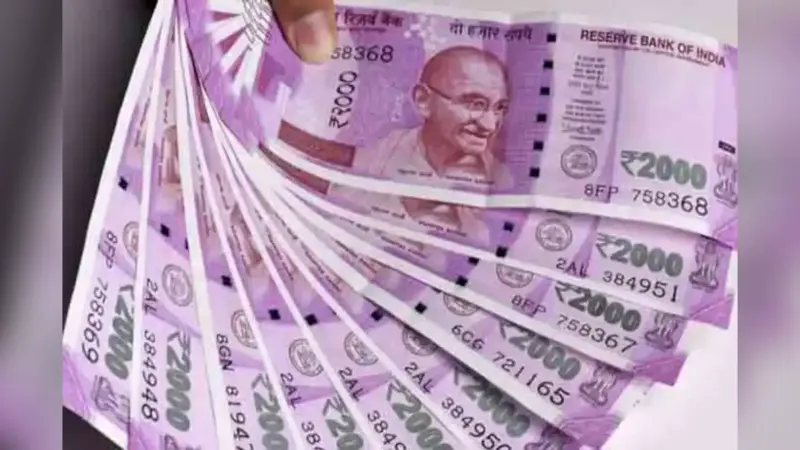 Video: एक हजार रुपए की कीमत को कम न आंके, इसकी ताकत से हैरान हो जायेंगे आप, जानिए क्या कहते हैं एक्सपर्ट