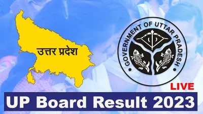 BPSC पेपर लीक: सरगना पिंटू को दबोचने की कार्रवाई तेज, भागलपुर व मुंगेर समेत अन्य जिलों तक पहुंची SIT