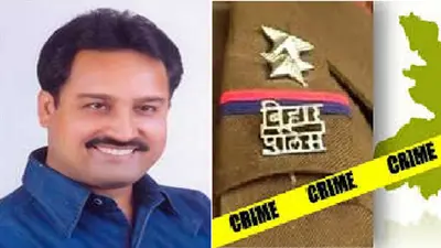 Bihar News : बीजेपी विधायक विनय बिहारी पर अपहरण का केस, शादी करने के बाद थाने में पहुंची लड़की!