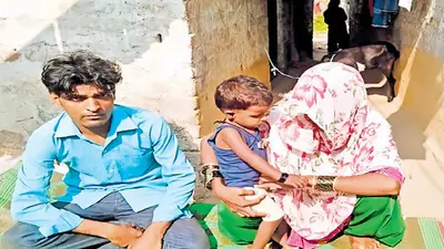 मधुबनी के युवक ने जीता ड्रीम इलेवन में एक करोड़ रुपये, साइबर अपराधियों ने वॉलेट से निकाल लिये पूरे पैसे