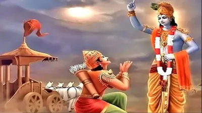 Geeta Ke Updesh: जीवन आसान बना देंगी गीता में लिखी ये 8 बातें, हर कदम पर मिलेगी कामयाबी