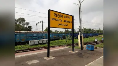 Bengal News: अण्डाल में पानी की मांग पर महिलाओं ने किया सड़क जाम, समस्या दूर नहीं होने पर दी आंदोलन की चेतावनी