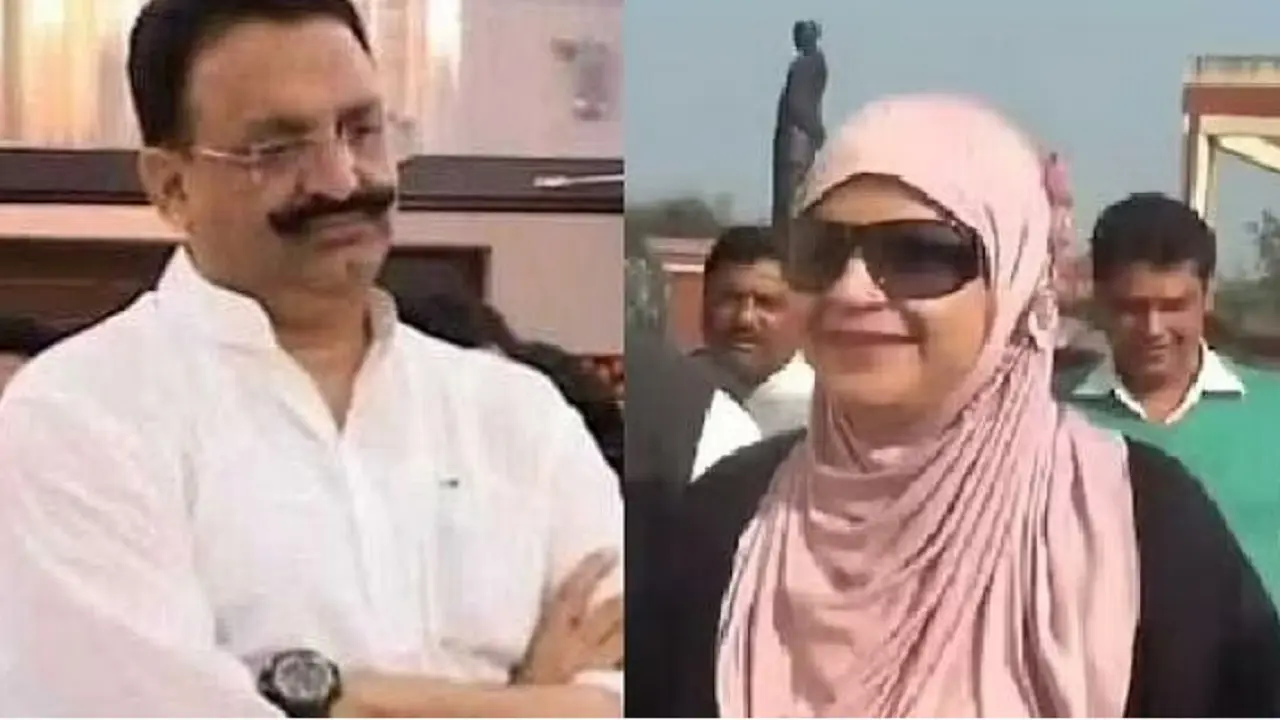 शाइस्ता के बाद मुख्तार अंसारी की पत्नी अफशां निशाने पर, 2005 से चला रही पति का गैंग, पुलिस ने बढ़ाई इनाम राशि