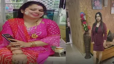 Bihar Crime News: सीसीटीवी फुटेज में सफेद कार पर जाती दिखी रिमझिम, मर्डर करने के तरीके से मामला कुछ और…