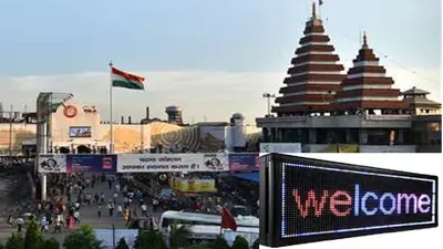पटना में इन जगहों पर लगेंगे वेरिएबल मैसेज साइन बोर्ड, ट्रैफिक नियमों से लेकर जागरुकता तक के मिलेंगे संदेश