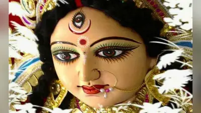 Navratri 2020 Date, Pujan Samagri: कल से शुरू हो रहे दुर्गा पूजा के नौ दिन, यहां देखें जरूरी पूजन सामग्री और इस नवरात्रि की खास बात