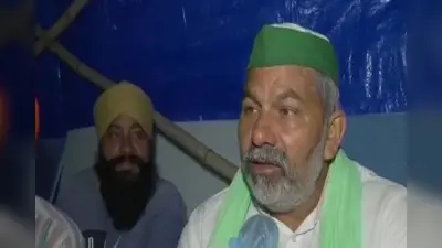 Kisan Andolan News : राकेश टिकैत मध्यप्रदेश में करेंगी तीन किसान रैली, पढ़ें क्या है रणनीति