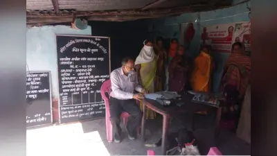 Common Man Issues:झारखंड में जाति-आय प्रमाण पत्र बनवाना होगा आसान, PDS दुकानों में खुलेंगे प्रज्ञा केंद्र