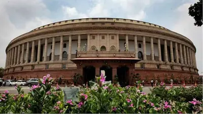 Parliament Canteen Food: सांसदों को अब नहीं मिलेगी सब्सिडी, संसद की कैंटिन में अब 700 रूपये की नॉनवेज थाली, जारी हुआ नया रेट लिस्ट