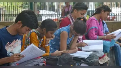 Bihar News: मेडिकल में एडमिशन तिथि में बदलाव, फर्स्ट राउंड के तहत अब सात फरवरी तक होगा एडमिशन