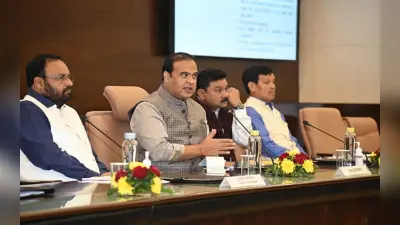 असम: सरकार ने राज्य कर्मचारियों को दिया रोंगाली बिहू का तोहफा, जानिए DA और DR में कितने प्रतिशत का हुआ इजाफा?