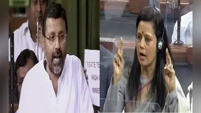 महुआ मोइत्रा ने पत्र भेजकर किया निशिकांत दुबे व देहाद्राई पर किया पलटवार, फोटो VIRAL करने का लगाया आरोप