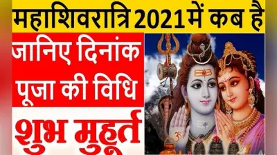 Education News : राज्यपाल ने दिया शिक्षा से सेवा का संदेश, जानिये CSJMU के दीक्षांत समारोह में किसे मिला मेडल