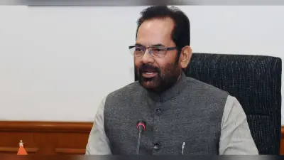 OIC की चिंता पर नकवी का पलटवार, कहा मुस्लिमों के लिए स्वर्ग है भारत