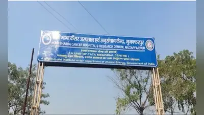 बिहार में एक और नदी के वजूद पर संकट, बांसी नदी में डूबकी लगाने आते थे उत्तर प्रदेश व नेपाल से लाखों श्रद्धालु