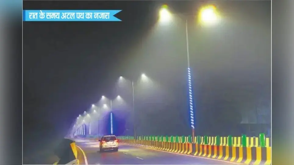 मई तक गंगा पाथ-वे से जुड़ेगा अटल पथ, पटना के लोगों को मिलेंगी ये सुविधाएं