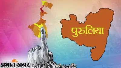 Bengal Election News: CCTV में स्ट्रांग रूम के अंदर का नहीं दिख रहा फुटेज, कांग्रस उम्मीदवार का आरोप