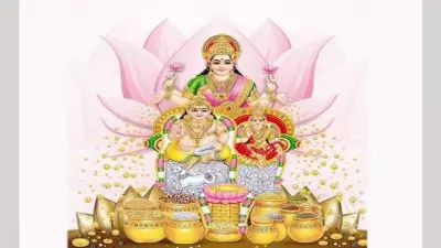 Akshaya Tritiya 2020: आज है अक्षय तृतीया, जानें शुभ मुहूर्त, पूजा विधि और सोने-चांदी खरीदने का मंगल समय
