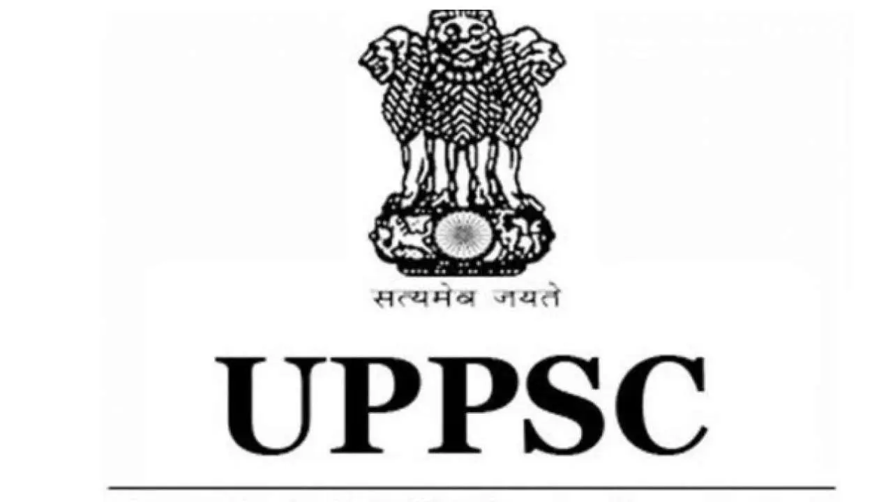 UPPSC Recruitment 2021: सहायक अभियंता के 281 पदों पर निकली भर्ती, जानें एलिजिबिलिटी क्राइटेरिया