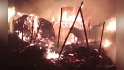 सीतामढ़ी : अगलगी में नानी-नाती की झुलसने से मौत, दोनों के शव राख में तब्दील