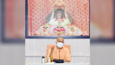 टेक्नोलॉजी के बिना भी जारी है पढ़ाई