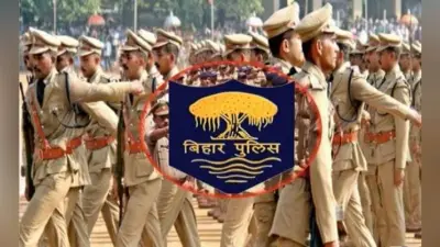 बिहार दारोगा मुख्य परीक्षा: जारी हुआ रिजल्ट तो उठने लगे सवाल, एक ही सीरीज के कई रोल नंबर के चयन पर विवाद