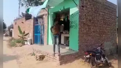 अलीगढ़ में दबंगों की दहशत से दलित पलायन को मजबूर, घरों पर लिखा ‘मकान बिकाऊ है’