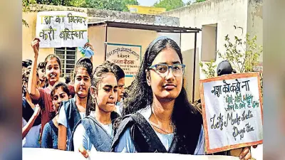 कैमूर में दो दिवसीय मुंडेश्वरी महोत्सव का हुआ आगाज, जिला प्रभारी सह पीएचइडी मंत्री ने किया उद्घाटन