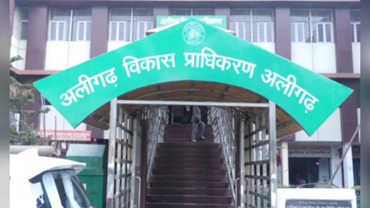 अलीगढ़ में 38 साल पहले गरीबों के लिए बने थे 94 मकान, अब ADA चलाएगा बुलडोजर, जानें पूरा मामला