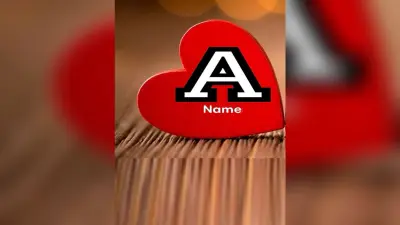 Personality Traits: अगर आपका नाम भी शुरू होता है ‘A’ Letter से, तो आपमें ये गुण है मौजूद